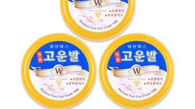 ✨ 촉촉 꿀피부 비결? 웰빙헬스명품고운발 리얼 후기! 득템 기회! 💖