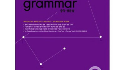 쿨그래머 솔직 후기! ✨ 써보니 진짜 달라? 할인꿀팁까지!